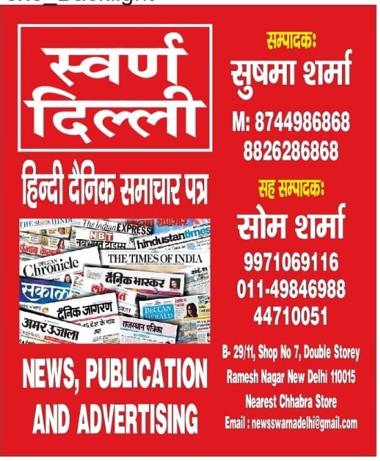 spot_img